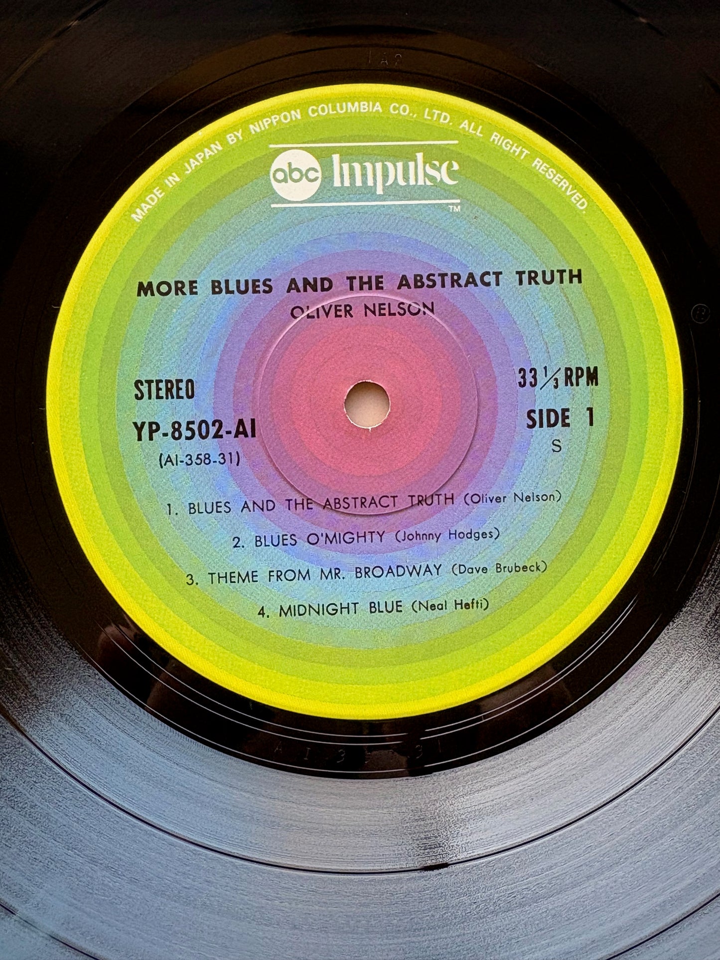 OLIVER NELSON: "More Blues And The Abstract Truth"