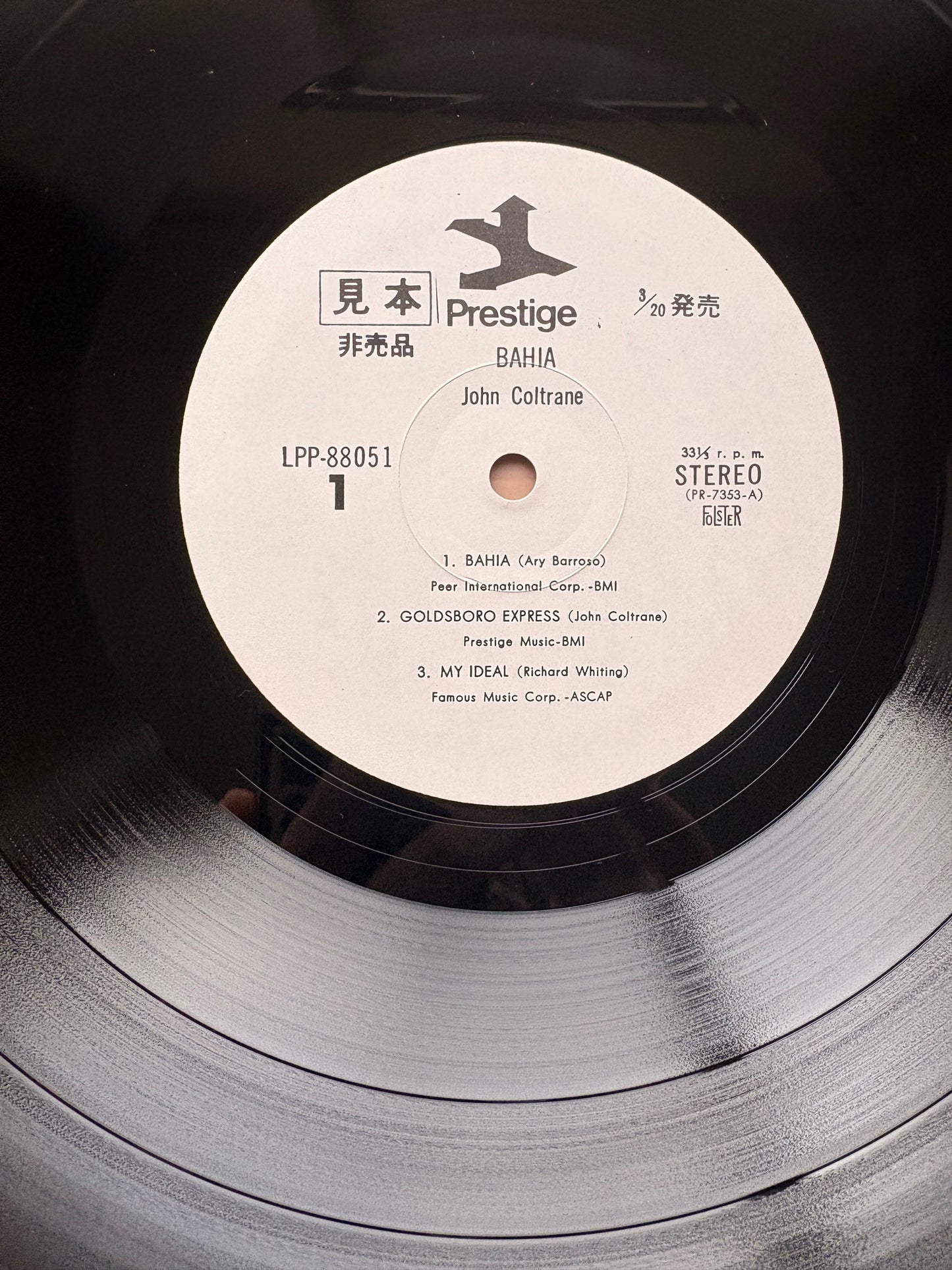 JOHN COLTRANE: "Bahia" WLB PROMO