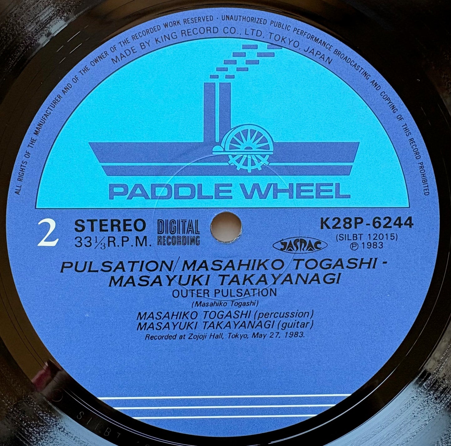 TAKAYANAGI MASAYUKI & TOGASHI MASAHIKO: "Pulsation - 1983 - We Now Create Live at Zojoji Hall"