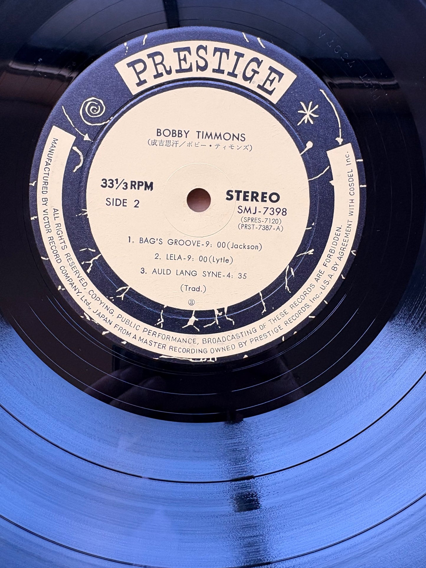 BOBBY TIMMONS - The Return Of Ghengis Khan - 1966 Japan 1st press original