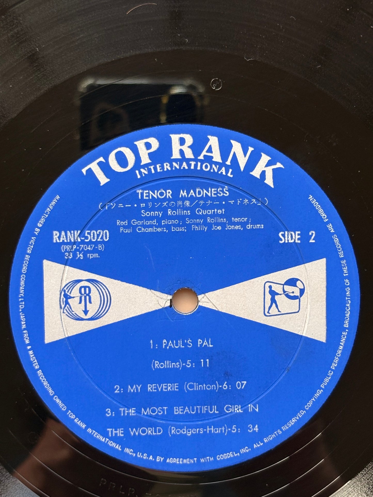 SONNY ROLLINS "Tenor Madness" Japan 1959 First original press Near Mint