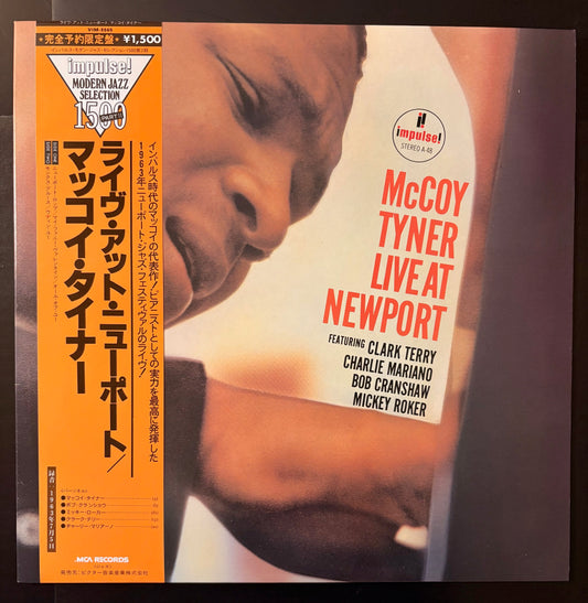 McCoy Tyner: "Live At Newport"