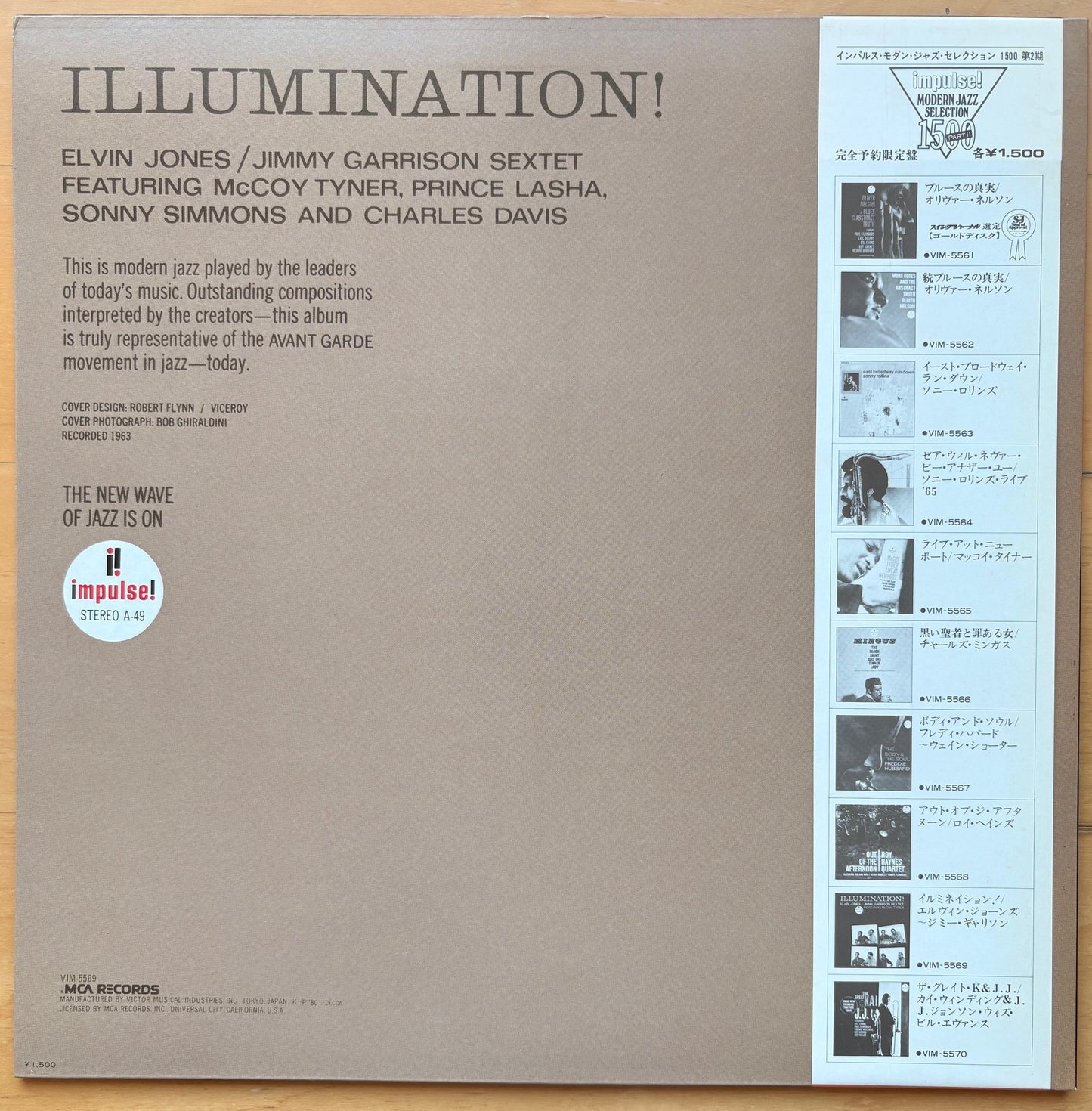 Elvin Jones/ Jimmy Garrison: "Illumination"