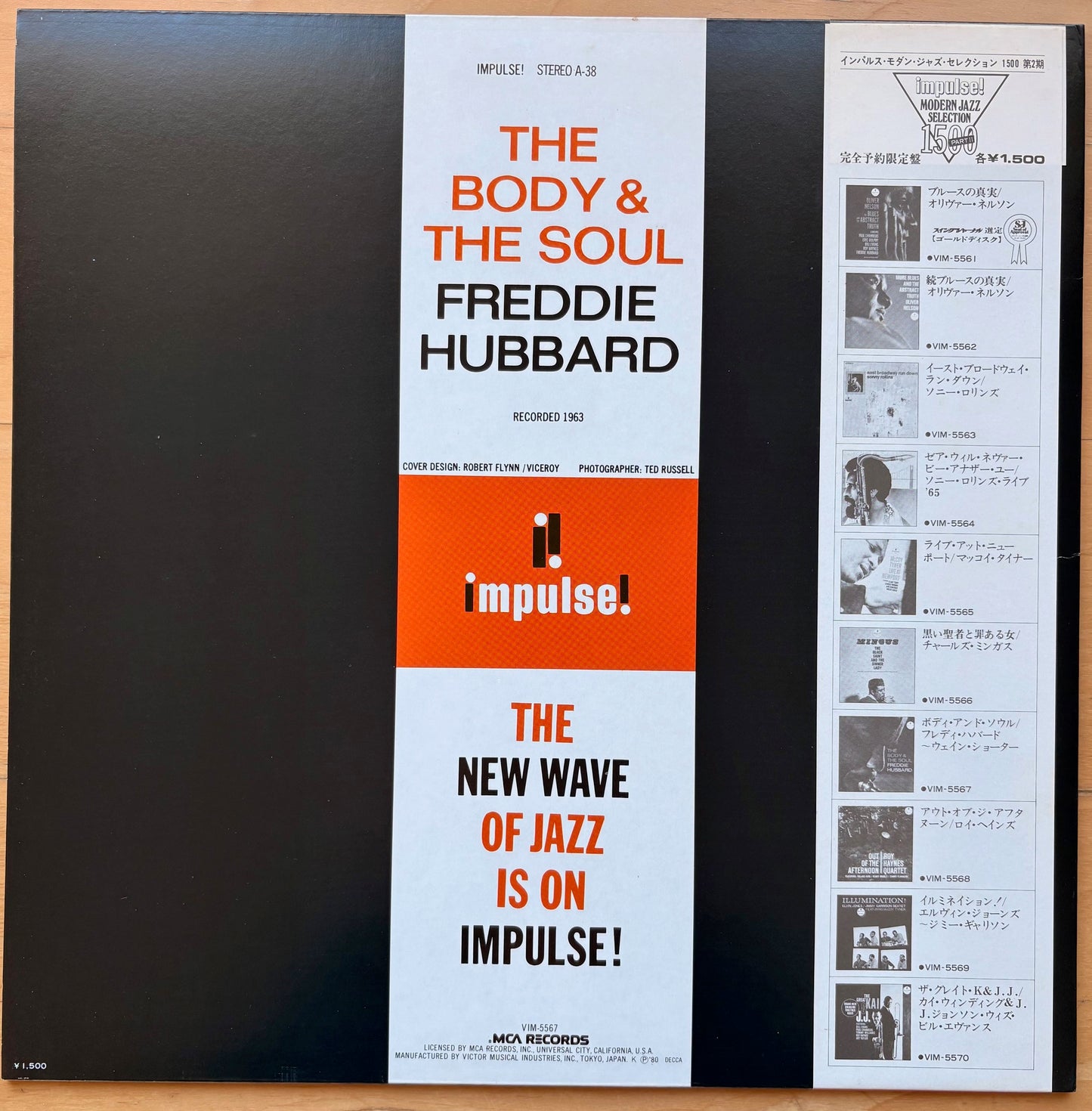 Freddie Hubbard: "The Body & The Soul"