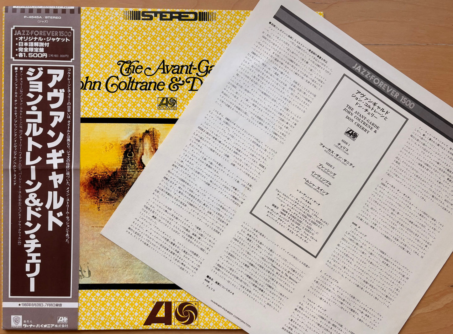 JOHN COLTRANE & DON CHERRY: "The Avant-Garde"