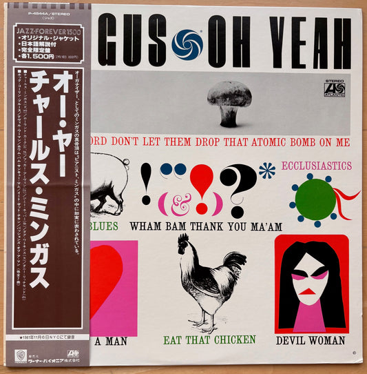 CHARLES MINGUS: "Oh Yeah"