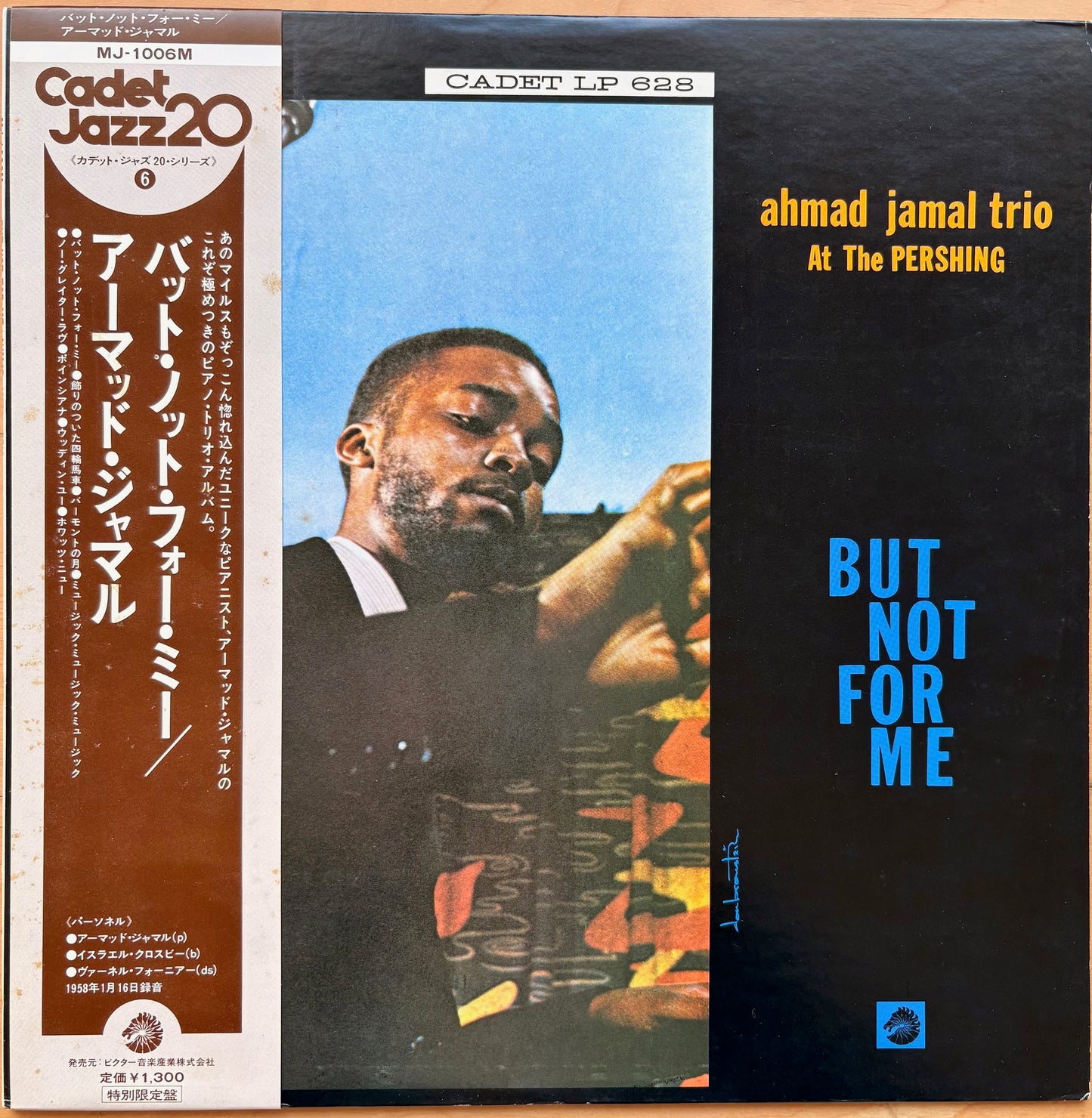 AHMAD JAMAL TRIO: "But Not For Me"