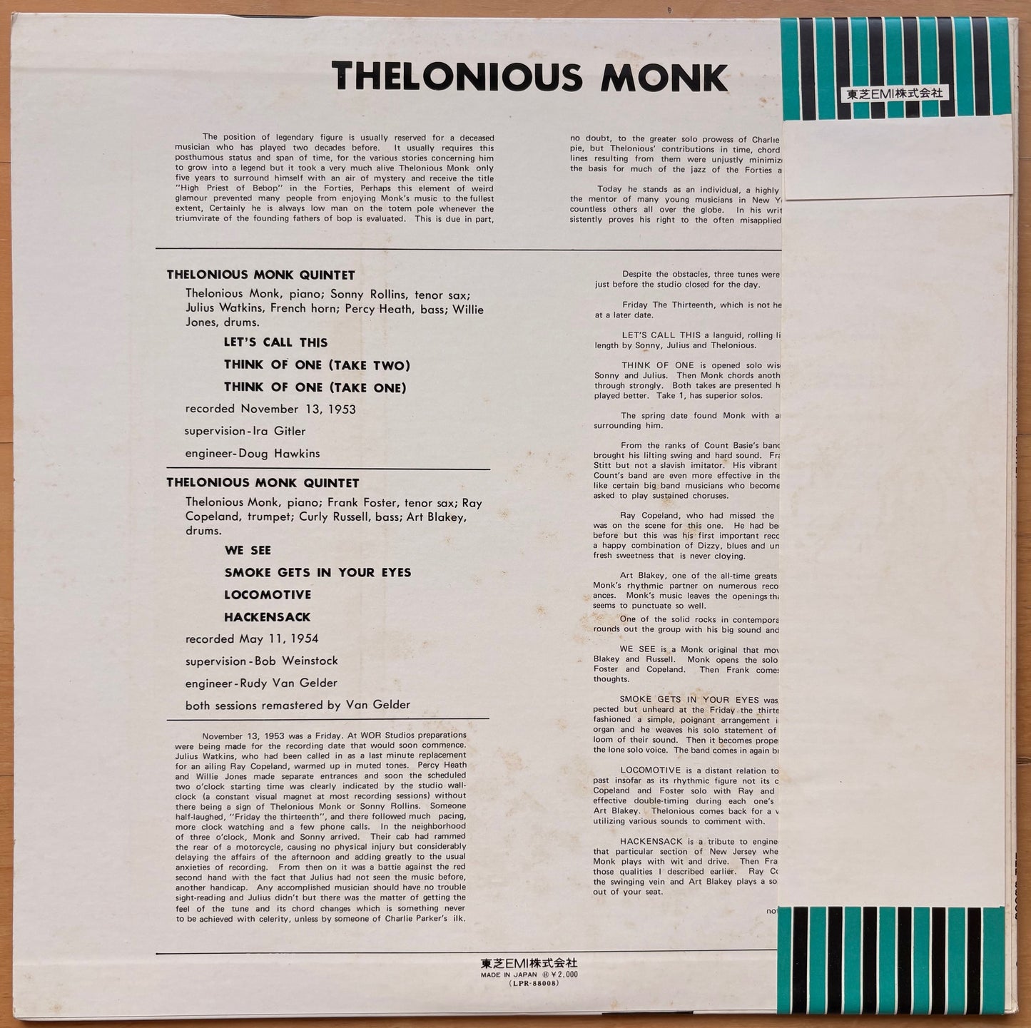 THELONIOUS MONK QUARTET: "Thelonious Monk"