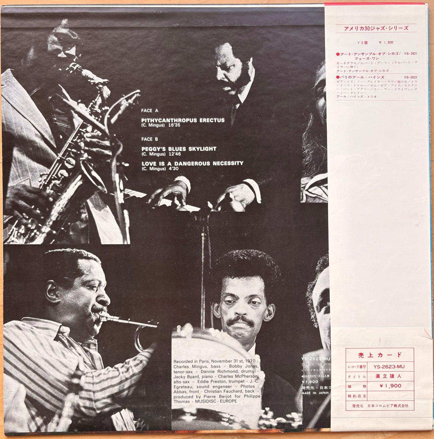 CHARLIE MINGUS: "Pithecanthropus Erectus" PROMO