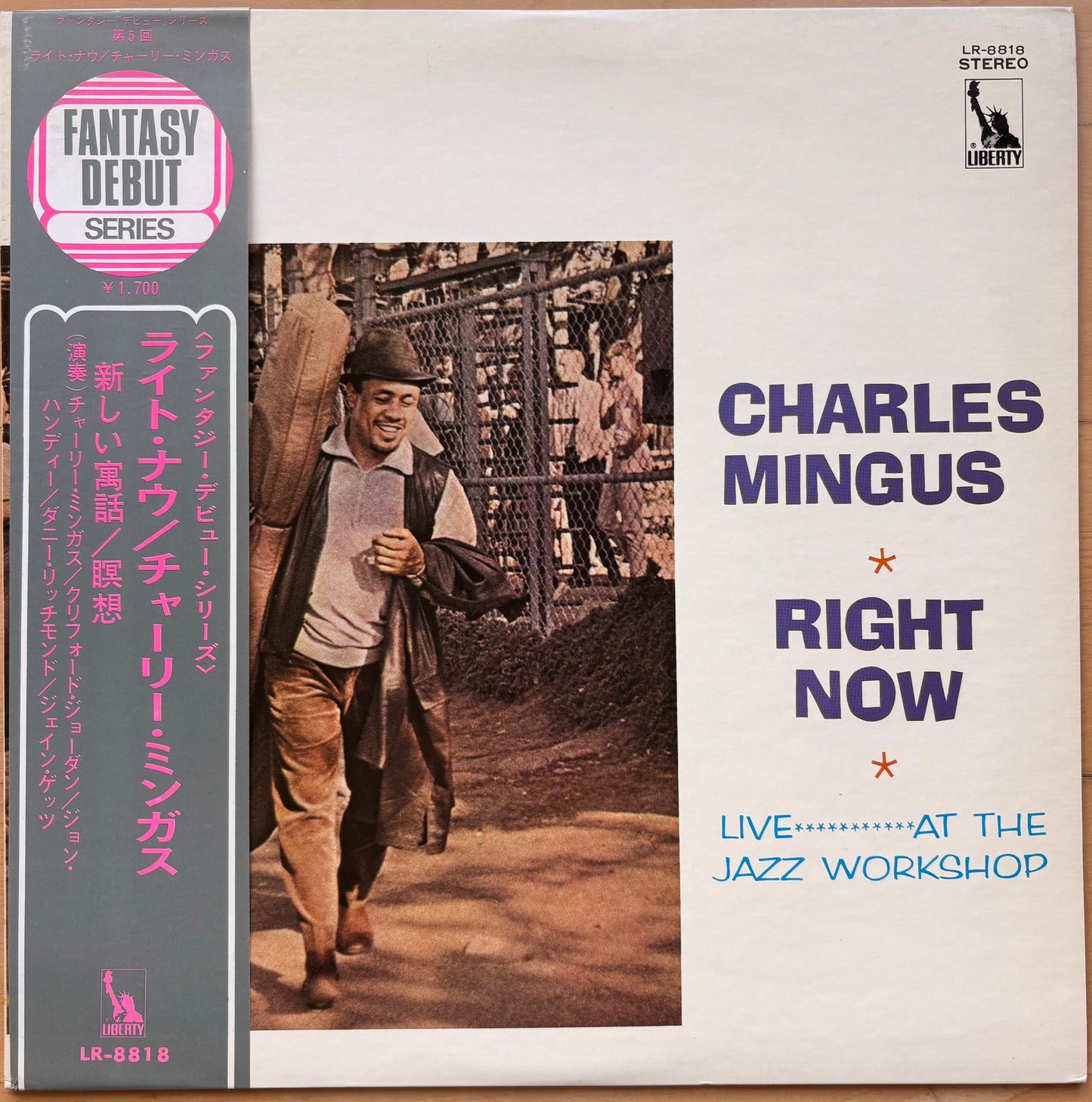 CHARLES MINGUS: "Right Now" (Red Wax PROMO