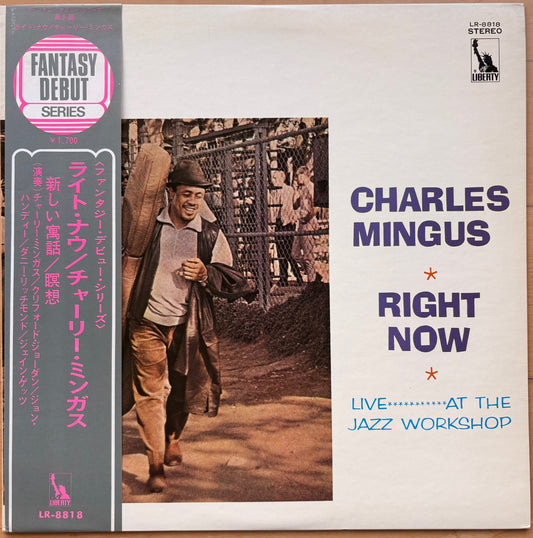 CHARLES MINGUS: "Right Now" (Red Wax PROMO