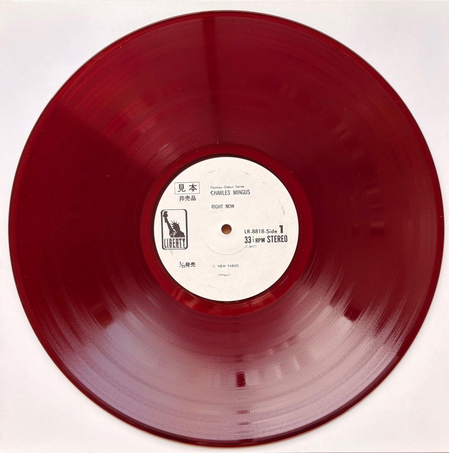 CHARLES MINGUS: "Right Now" (Red Wax PROMO