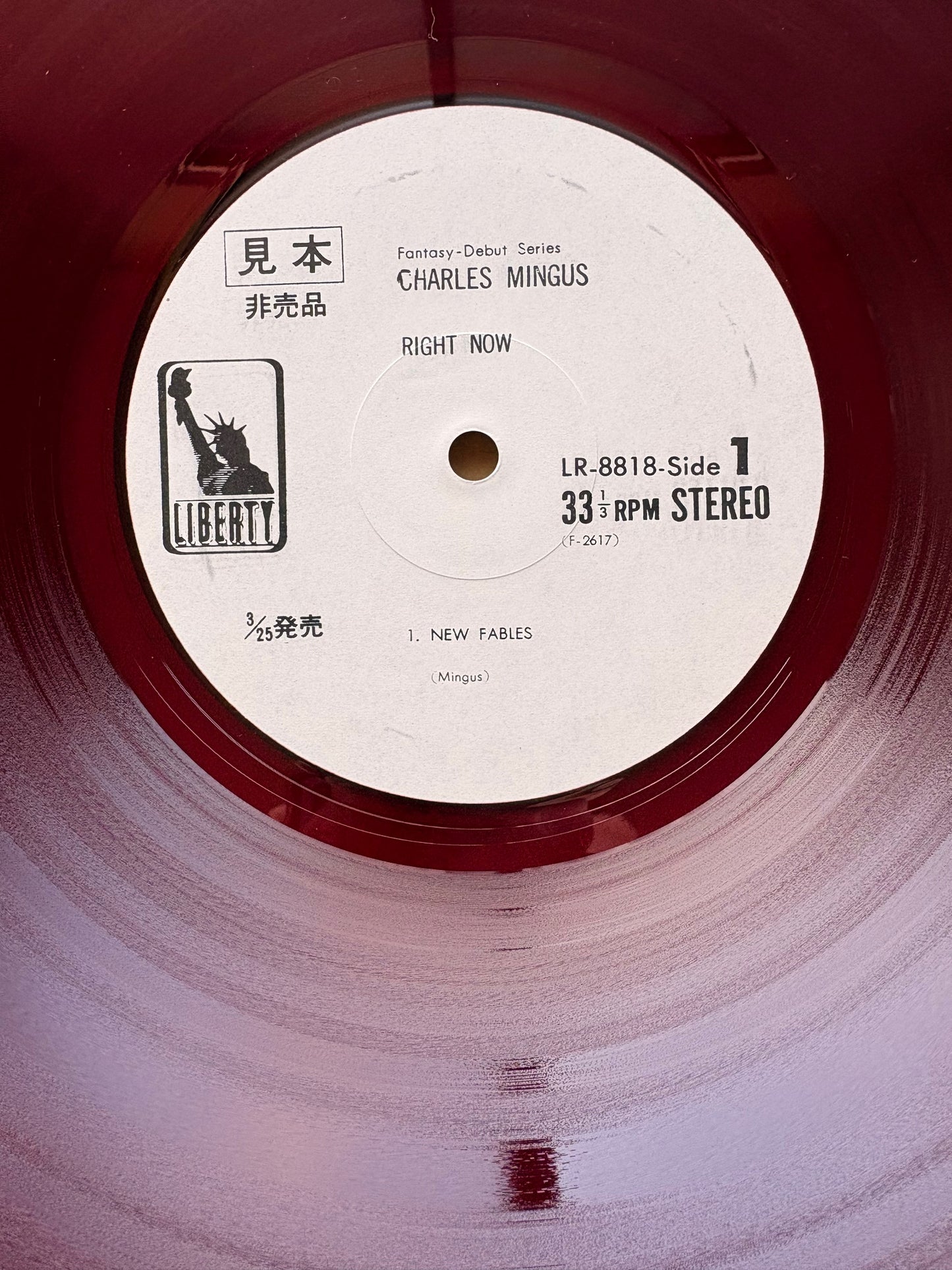 CHARLES MINGUS: "Right Now" (Red Wax PROMO