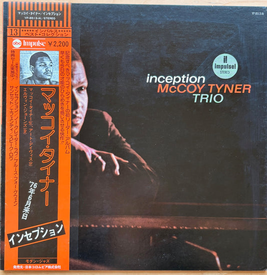 McCOY TYNER TRIO: "Inception" PROMO