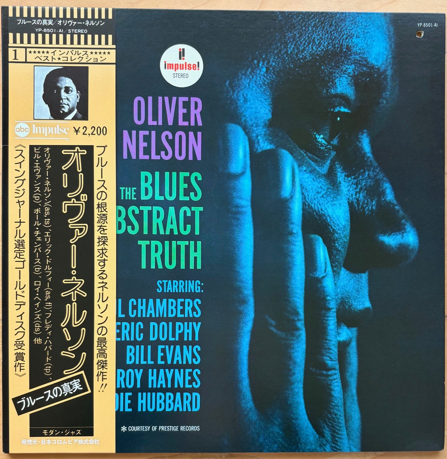OLIVER NELSON: "The Blues And The Abstract truth"