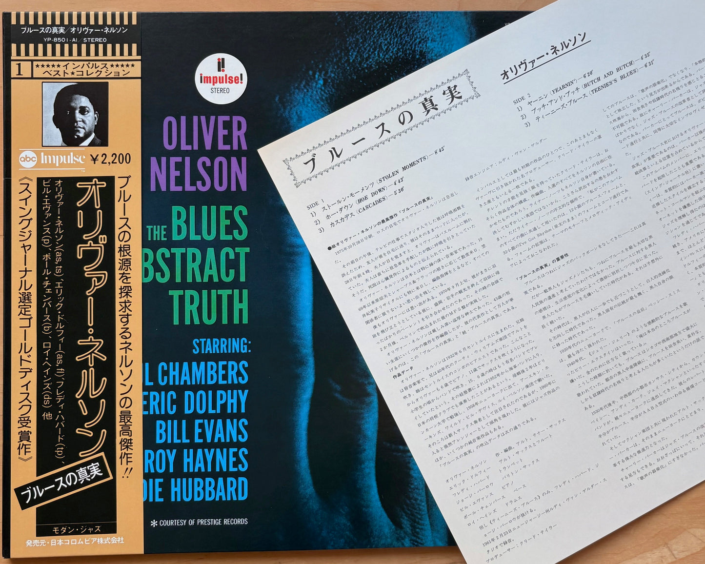 OLIVER NELSON: "The Blues And The Abstract truth"