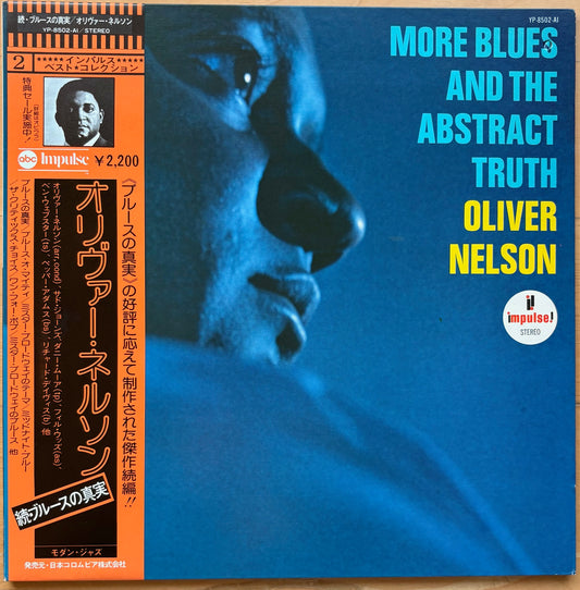 OLIVER NELSON: "More Blues And The Abstract Truth"