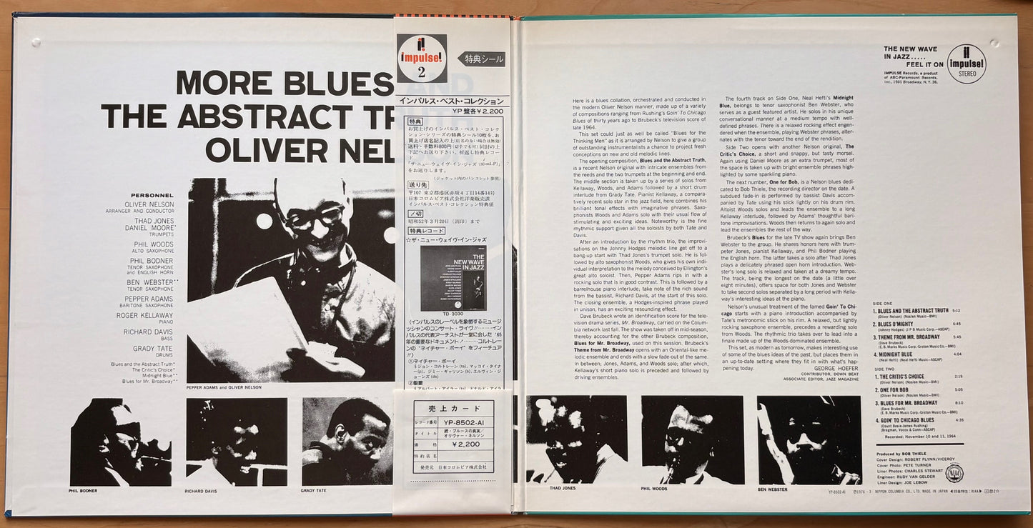 OLIVER NELSON: "More Blues And The Abstract Truth"