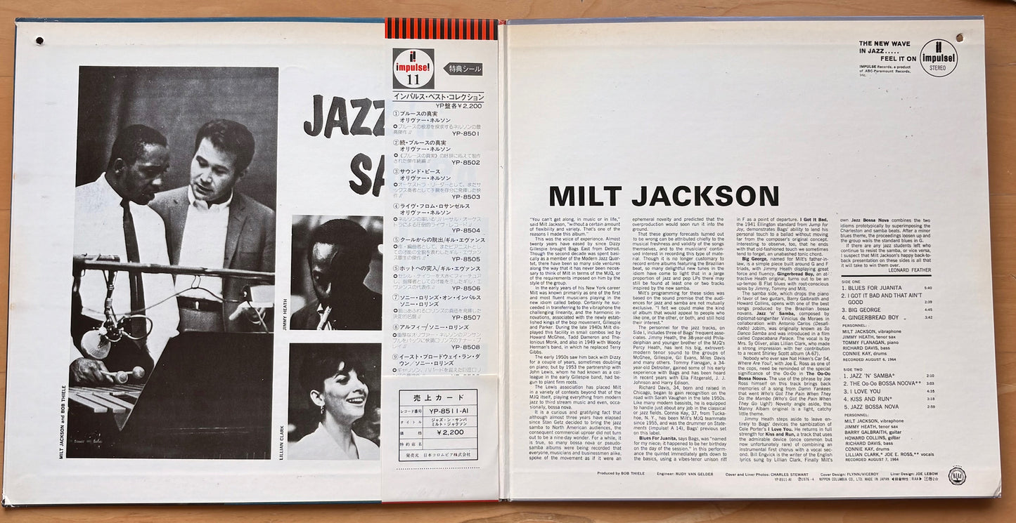 MILT JACKSON: "Jazz 'n' Samba"