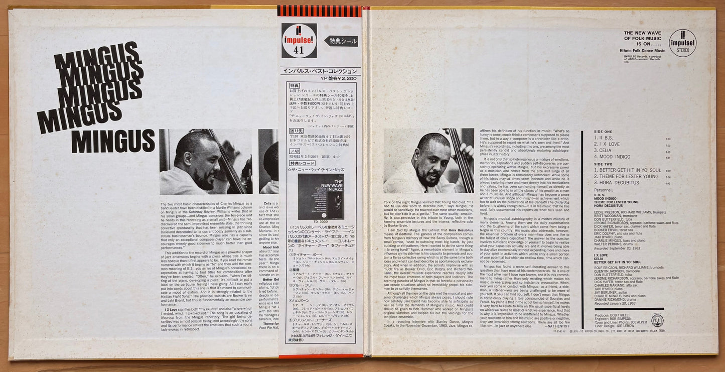 CHARLES MINGUS: "Mingus, Mingus, Mingus, Mingus Mingus" PROMO