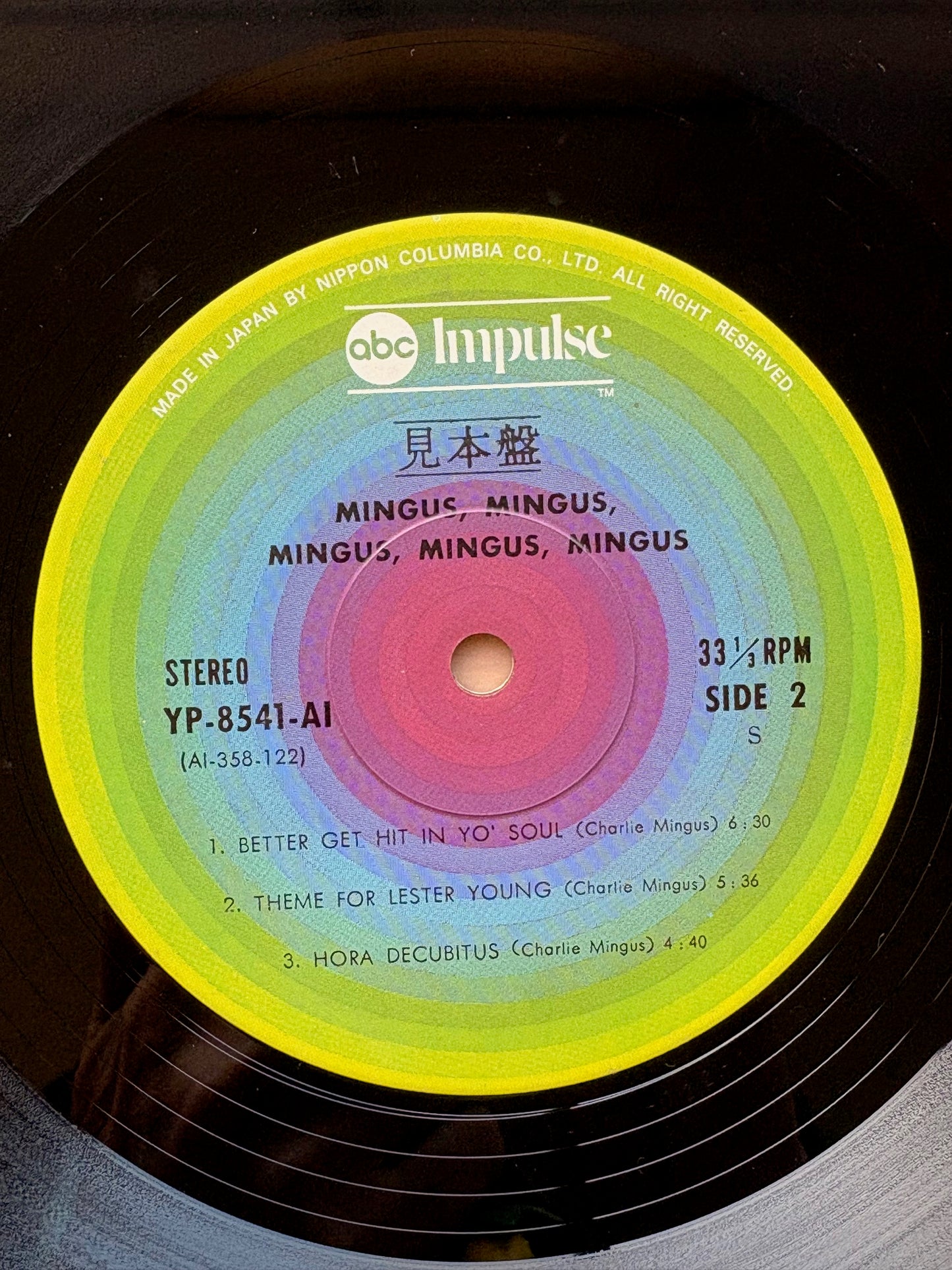 CHARLES MINGUS: "Mingus, Mingus, Mingus, Mingus Mingus" PROMO