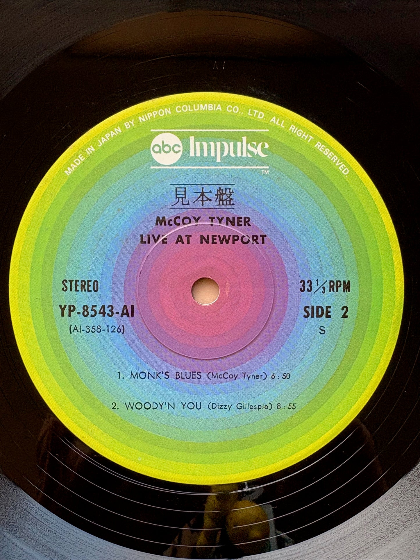 McCOY TYNER: "Live At Newport" PROMO issue