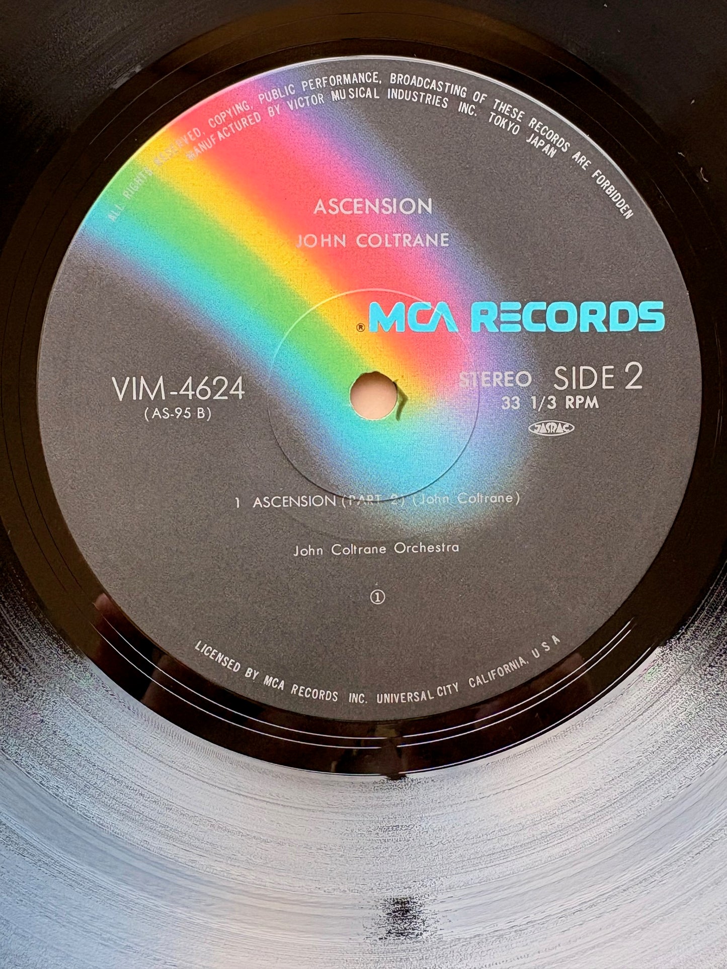 JOHN COLTRANE: "Ascension"