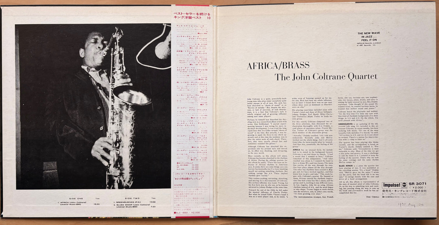 JOHN COLTRANE: "Africa/ Brass"WLB Promo