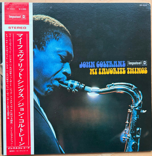 JOHN COLTRANE: "My Favorite Things"