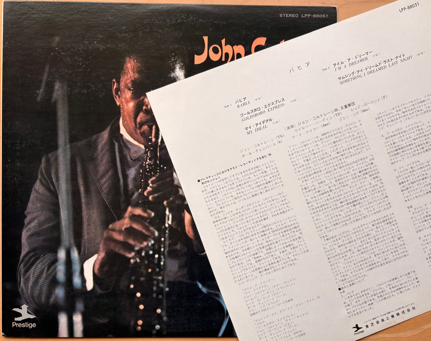 JOHN COLTRANE: "Bahia" WLB PROMO