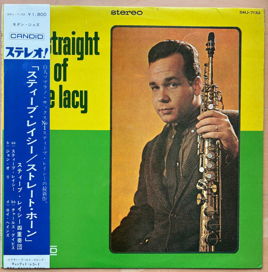 STEVE LACY: "The Staright Horn Of Steve Lacy"