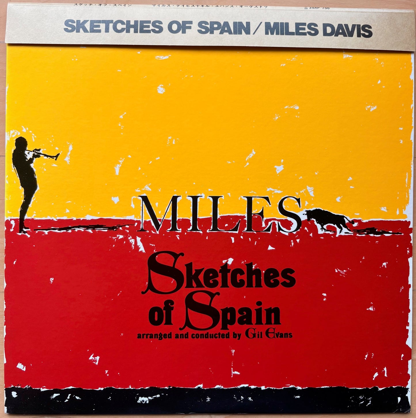 MILES DAVIS: "Sketches Of Spain"