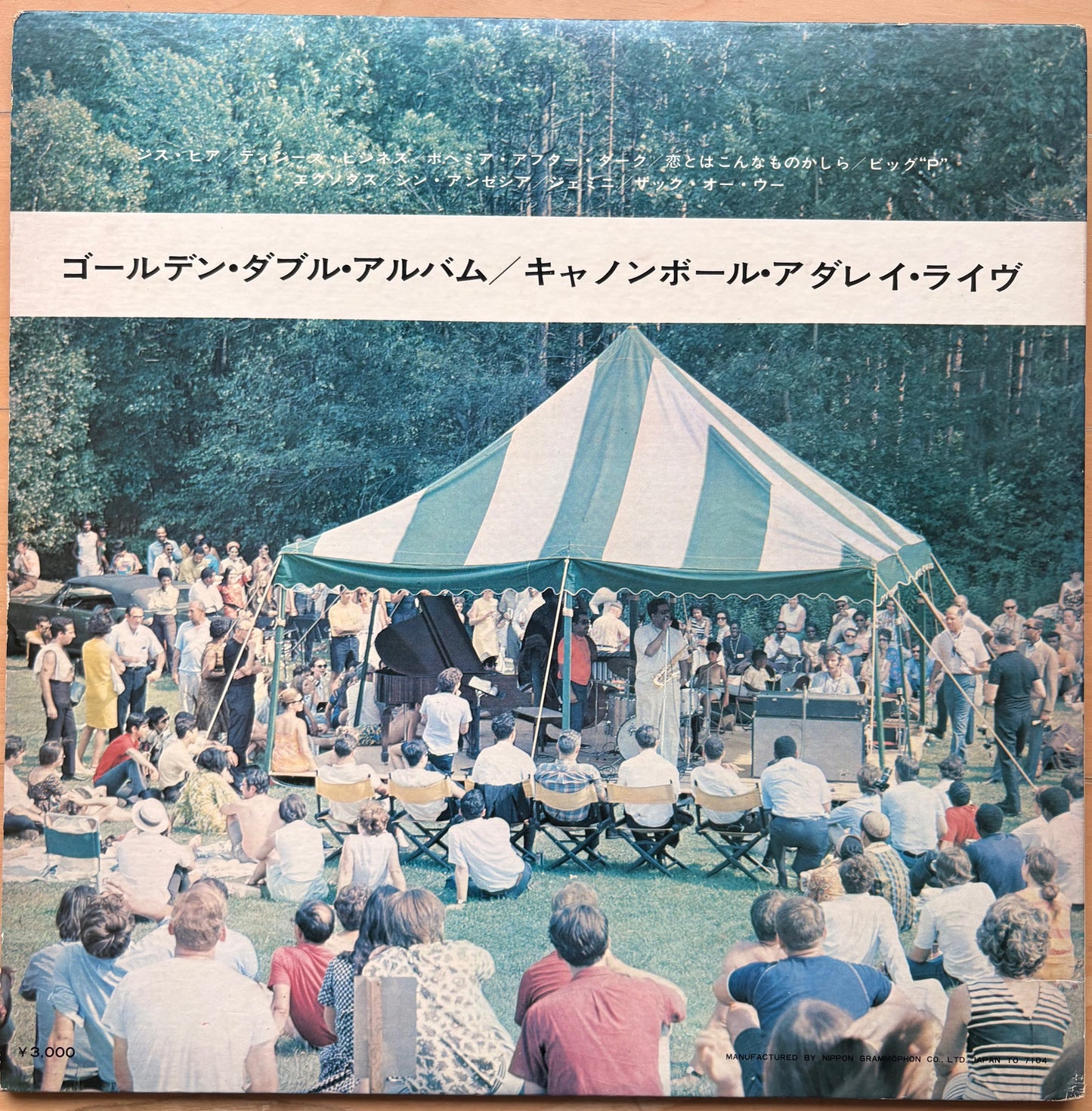 CANNONBALL ADDERLEY: "Live - Golden Double Album"