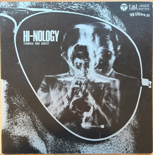 TERUMASA HINO QUINTET: "Hi-Nology" w/ Poster