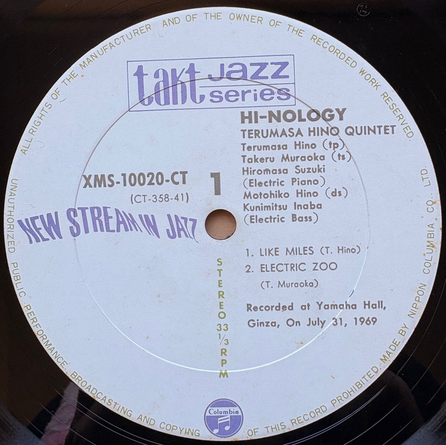 TERUMASA HINO QUINTET: "Hi-Nology" w/ Poster