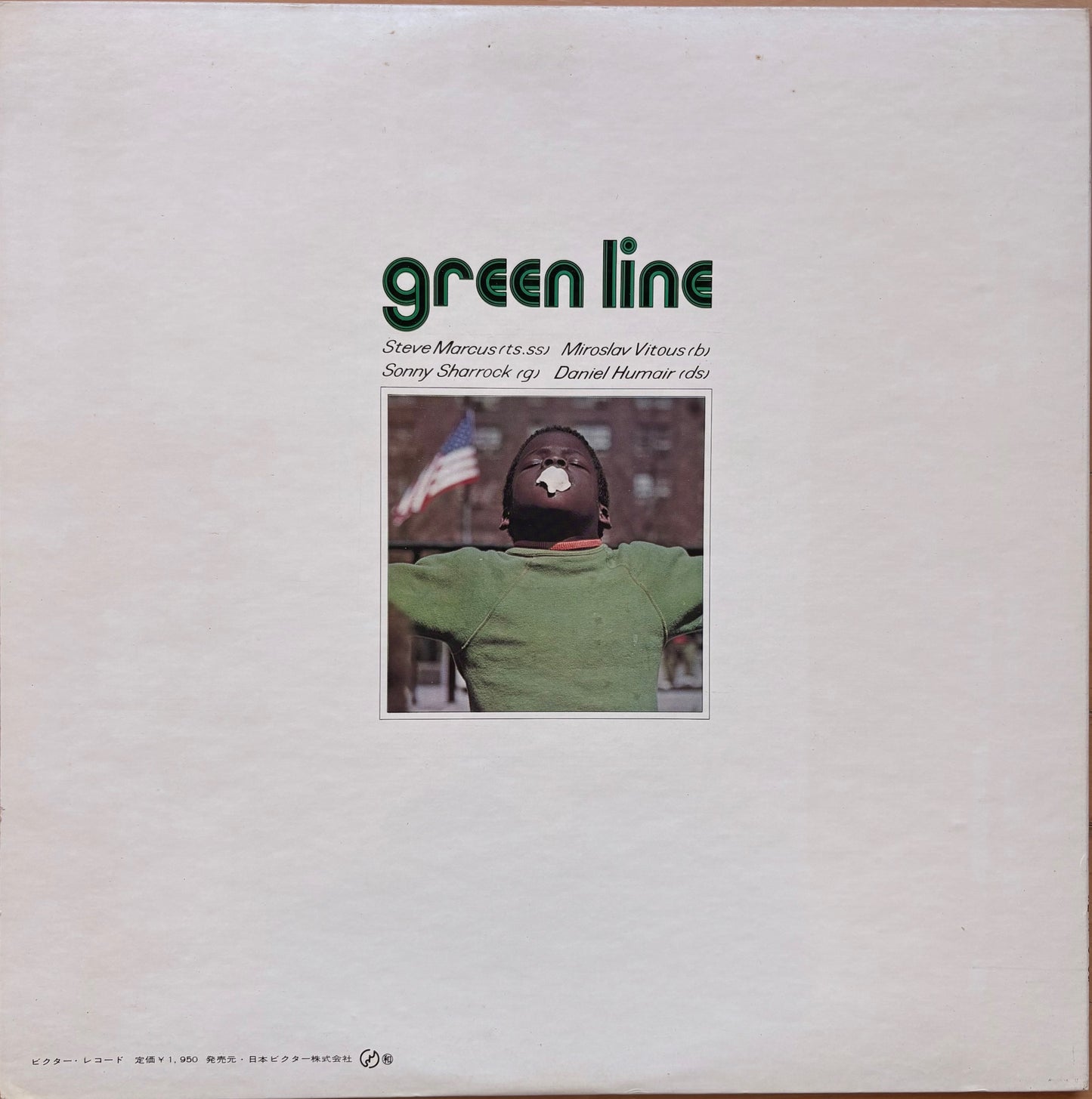 STEVE MARCUS; SONNY SHARROCK: "Green Line"