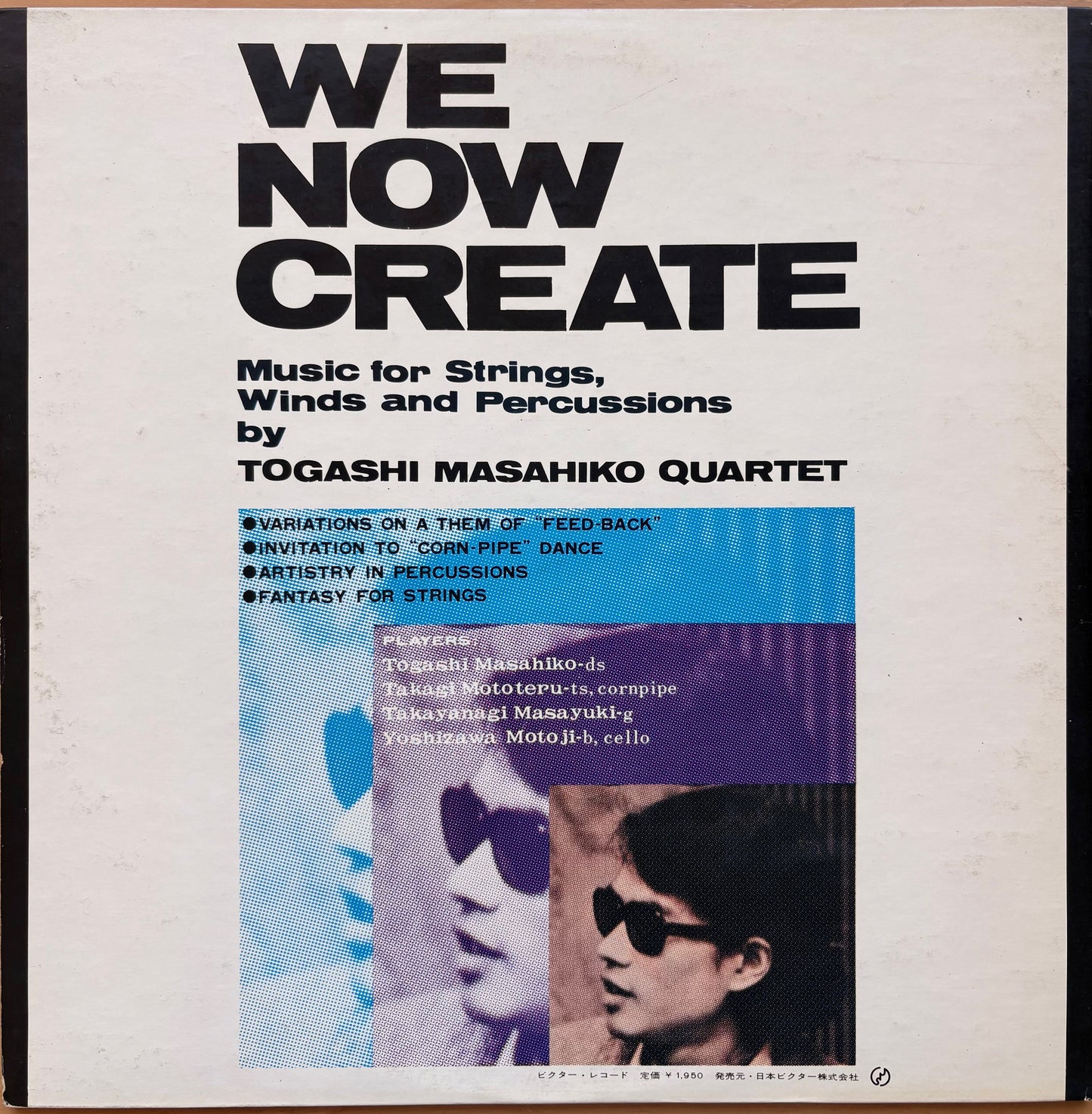TOGASHI MASAHIKO QUARTET: "We Now Create"