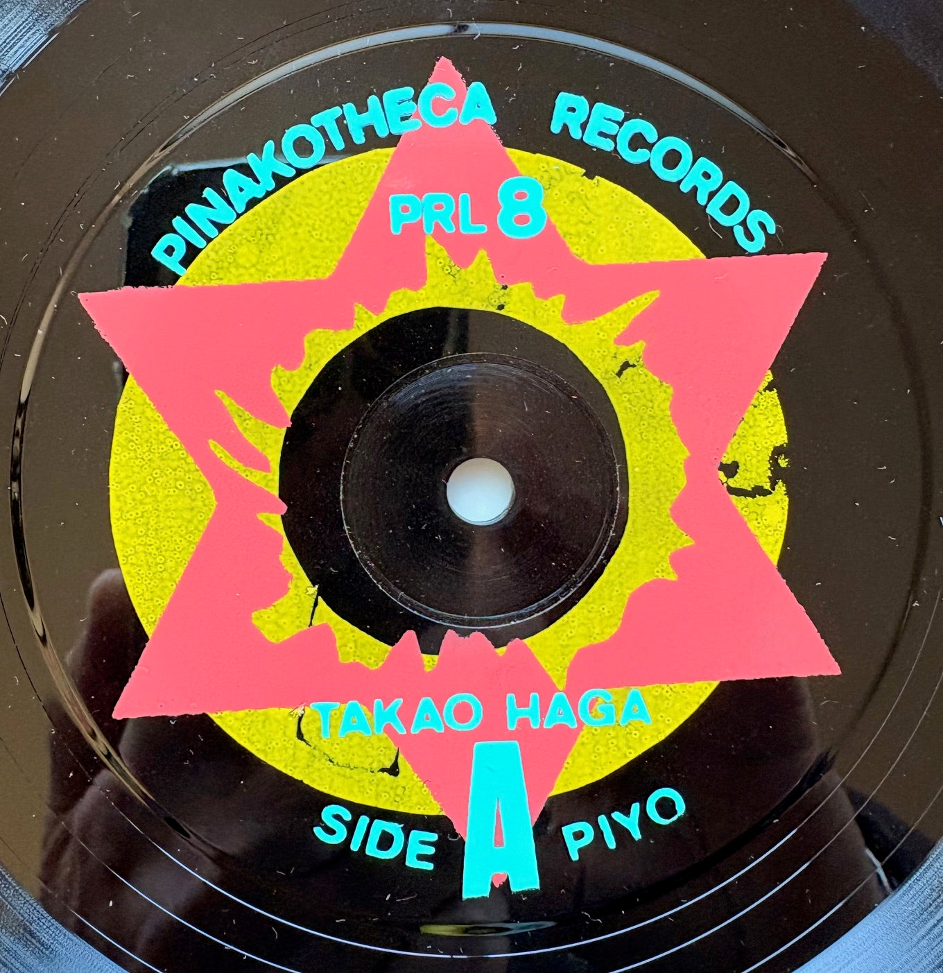 TAKAO HAGA: "Piyo-Pio Saxophone Solo"