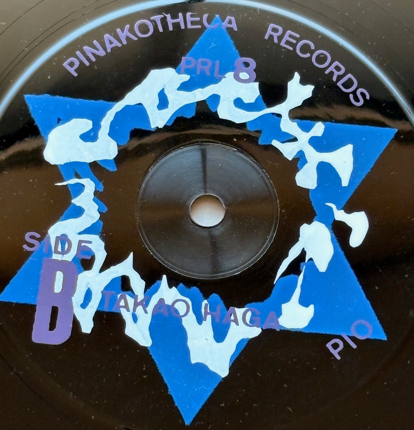 TAKAO HAGA: "Piyo-Pio Saxophone Solo"