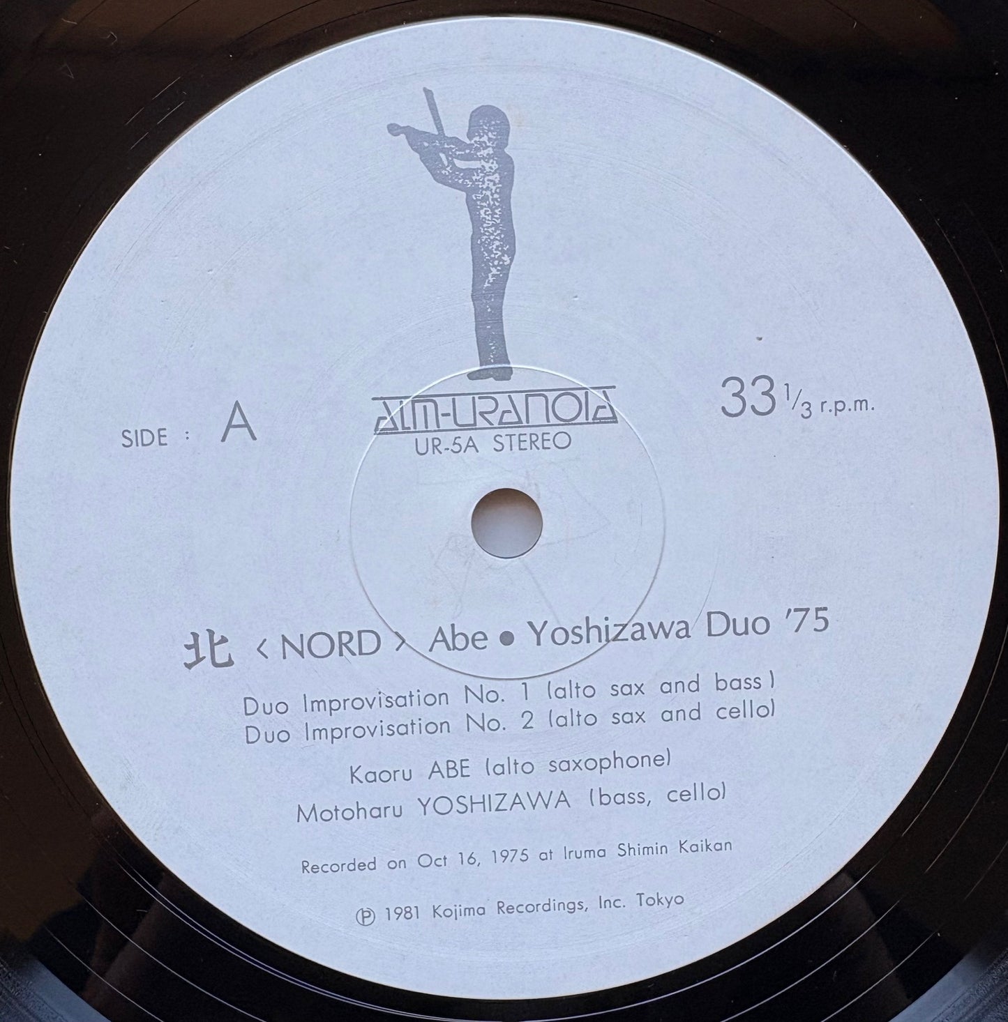 ABE KAORU & YOSHIZAWA MOTOHARU: "Kita - Nord"