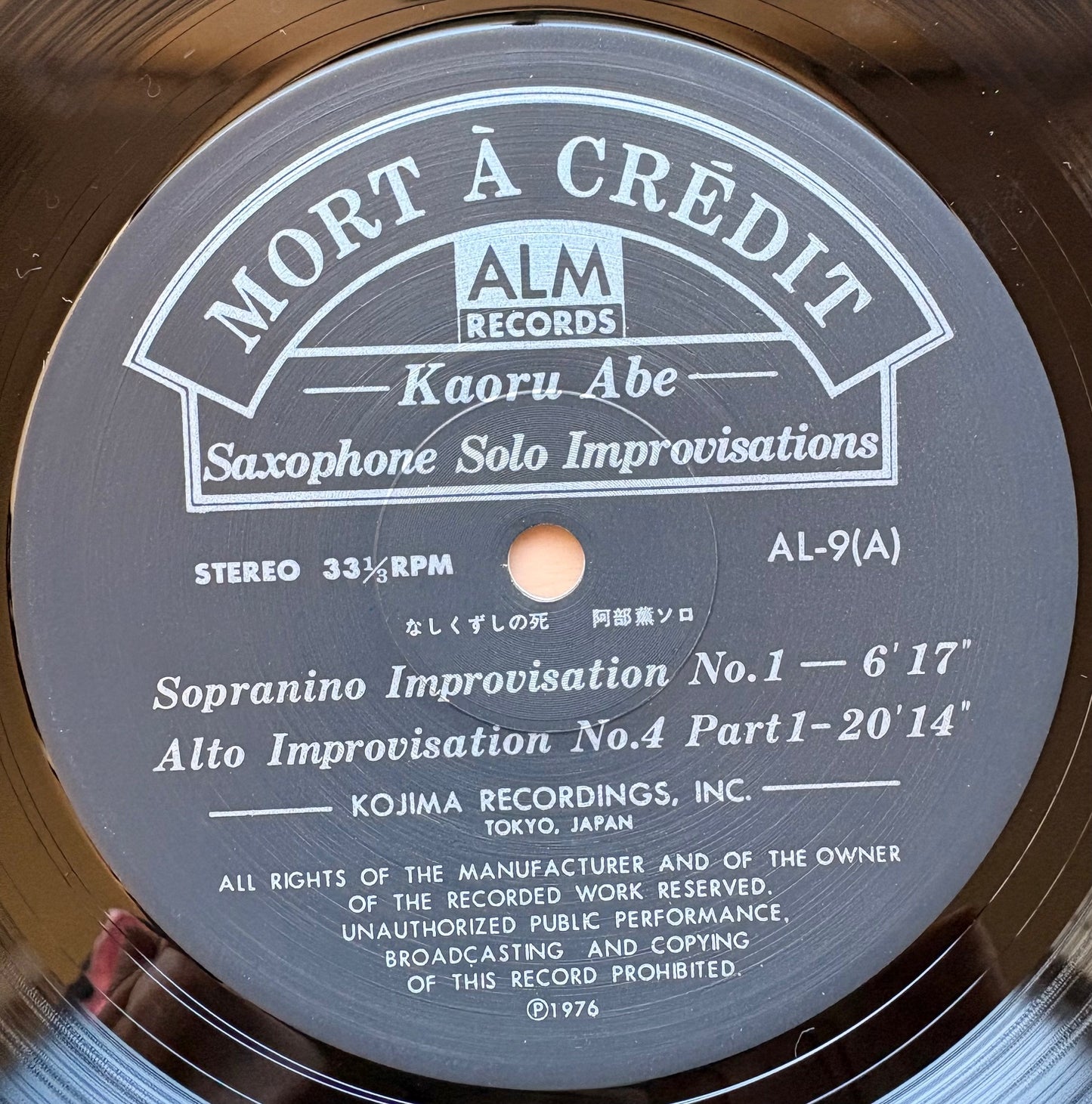 ABE KAORU: "Mort A Credit - Saxophone Solo Improvisations"