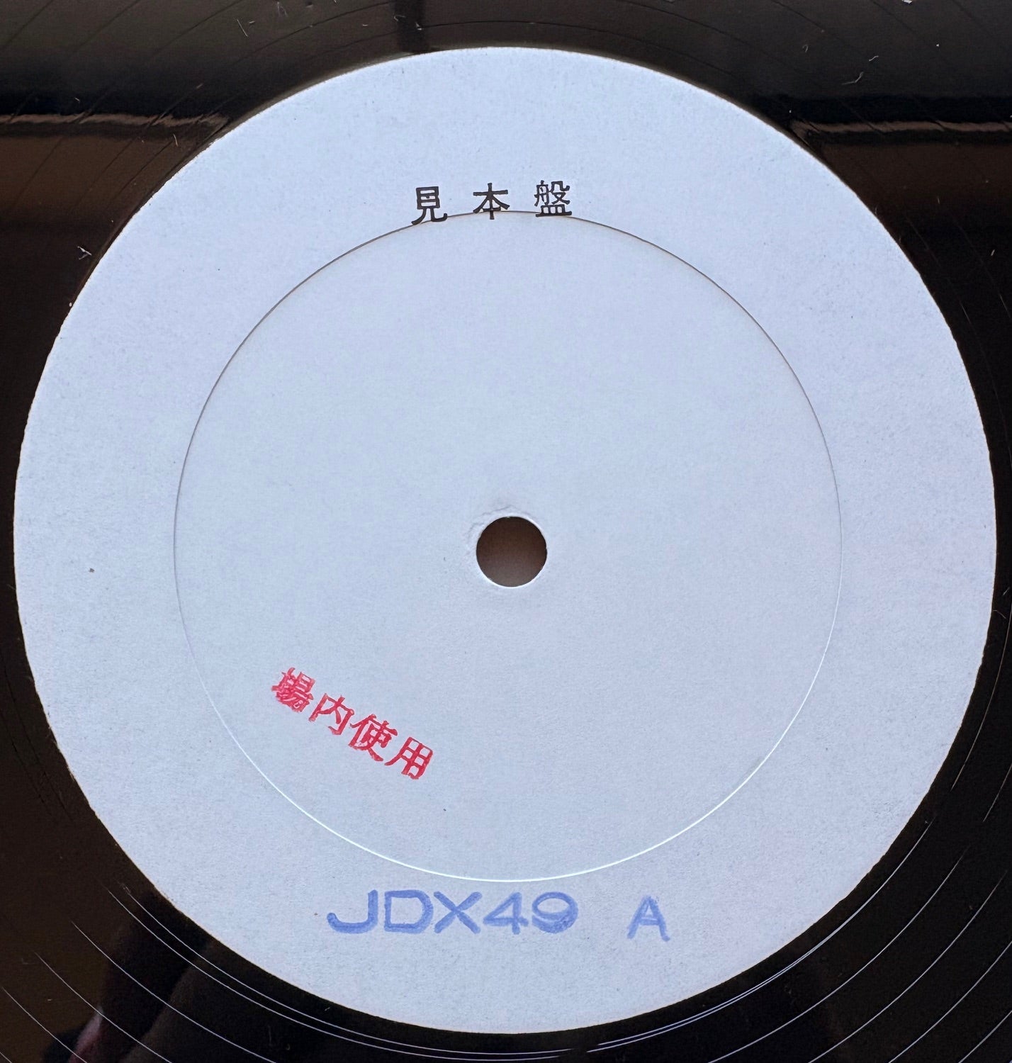 TAKAGI MOTOTERU & TOGASHI MASAHIKO: "Isolation"