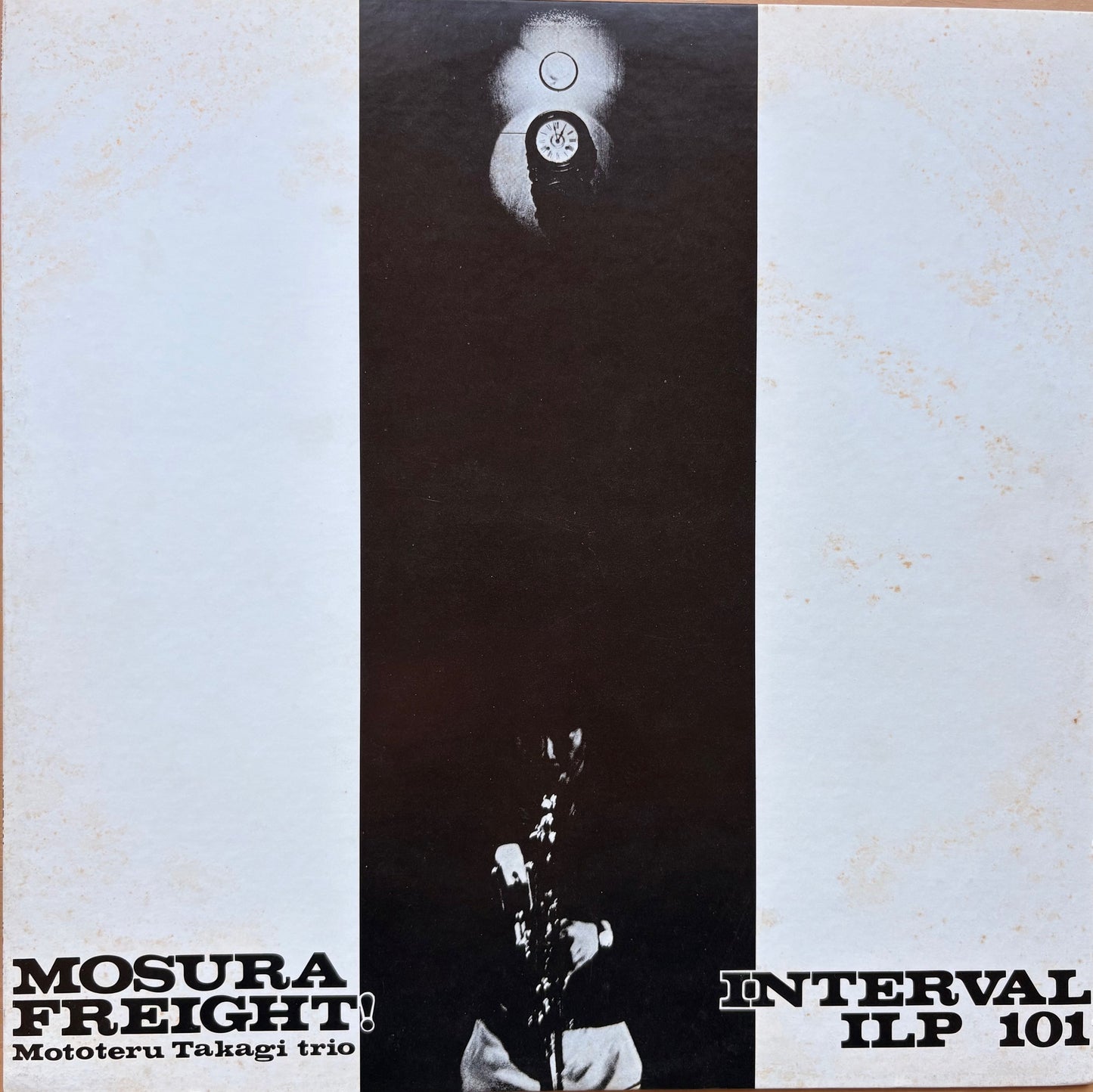 TAKAGI MOTOTERU TRIO: "Mosura Freight"