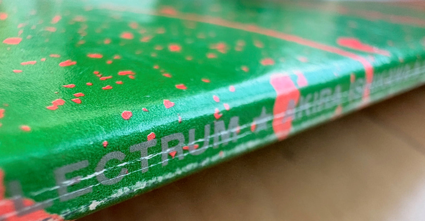 ISHIKAWA AKIRA & COUNT BUFFALOS: "Electrum" WHITE Label PROMO