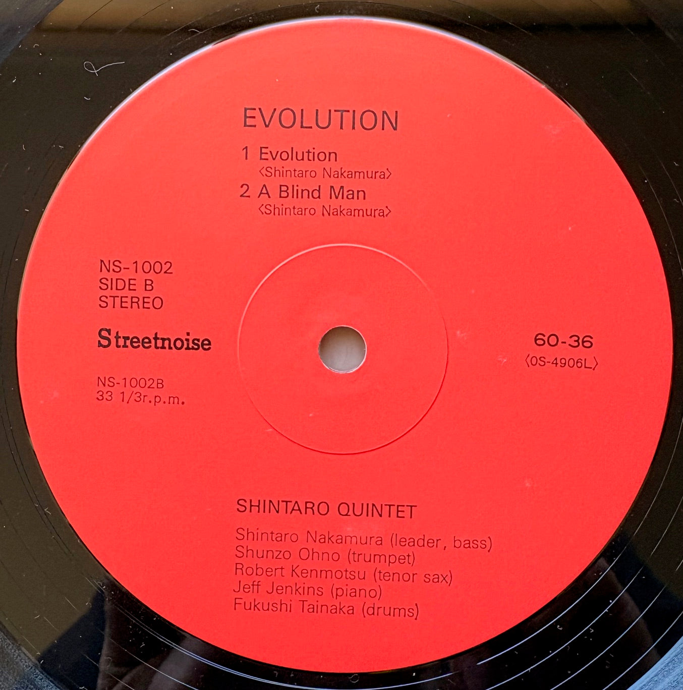 SHINTARO NAKAMURA QUINTET: "Evolution"