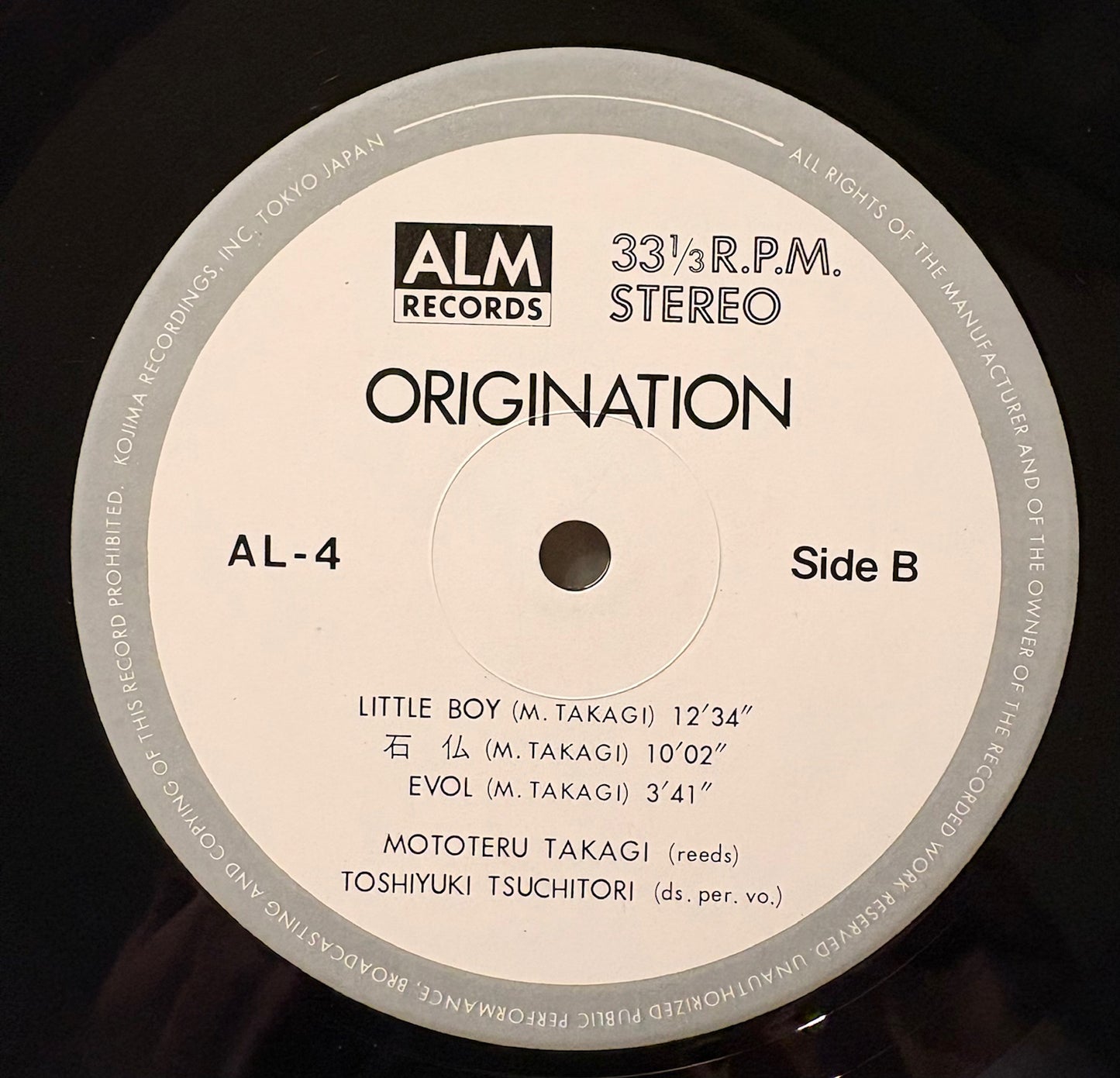 TAKAGI MOTOTERU & TOSHIYUKI TSUCHITORI: "Origination"