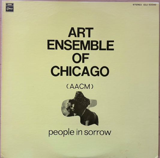 ART ENSEMBLE OF CHICAGO: "People In Sorrow"