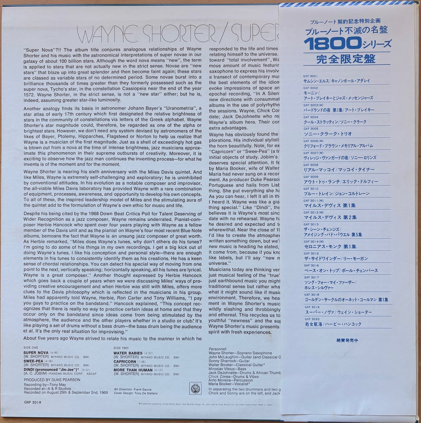 WAYNE SHORTER: "Super Nova"