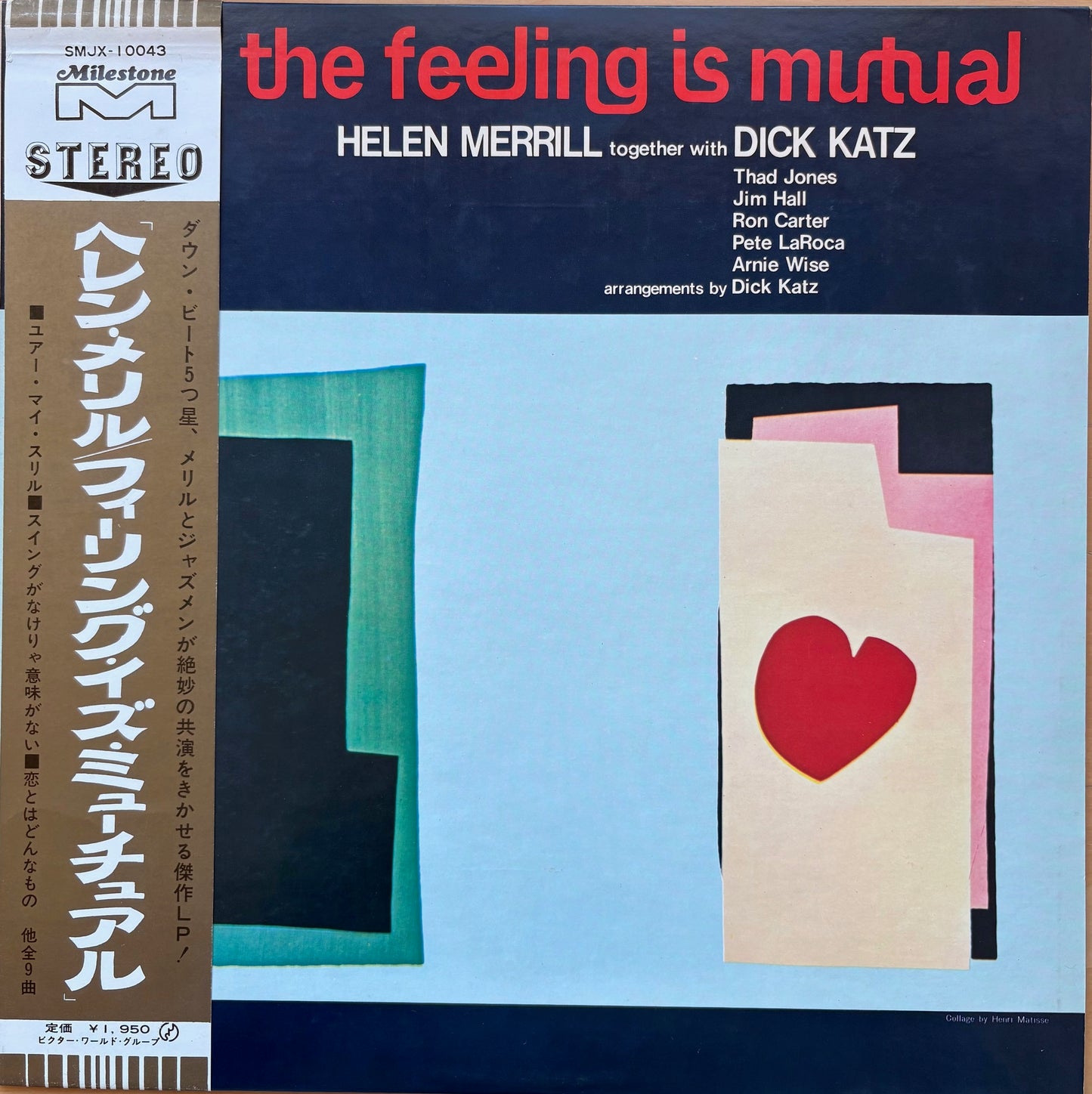 HELEN MERRILL Together With DICK KATZ: "The Feeling Is Mutual" WLB Promo