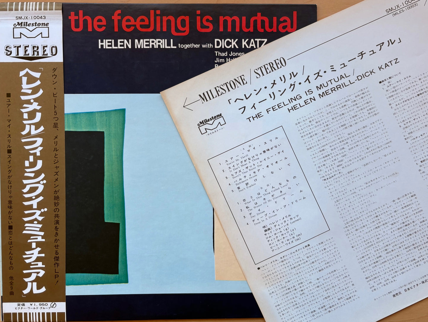 HELEN MERRILL Together With DICK KATZ: "The Feeling Is Mutual" WLB Promo